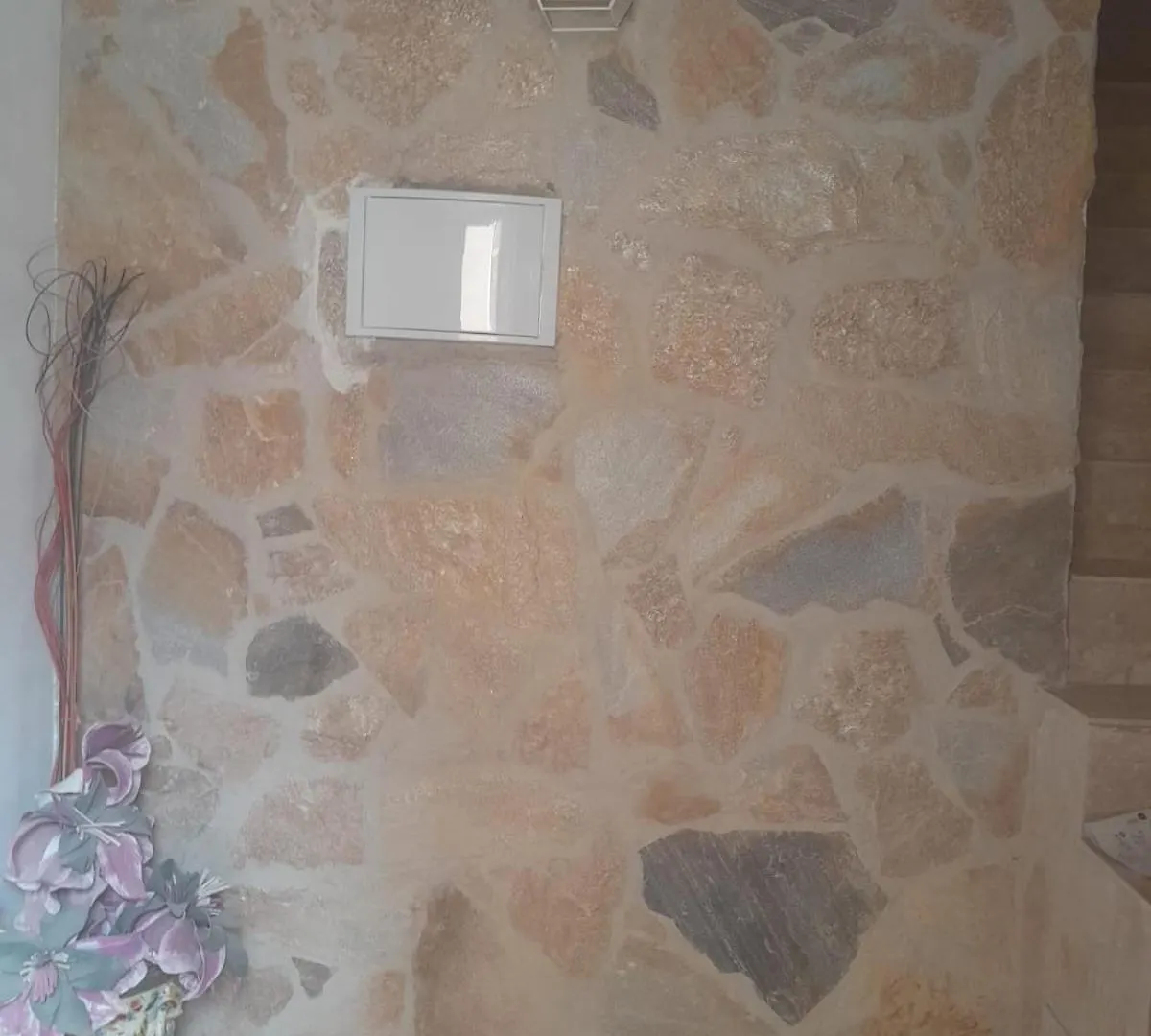 Aurora2 - Jerus Apartment Ubeda